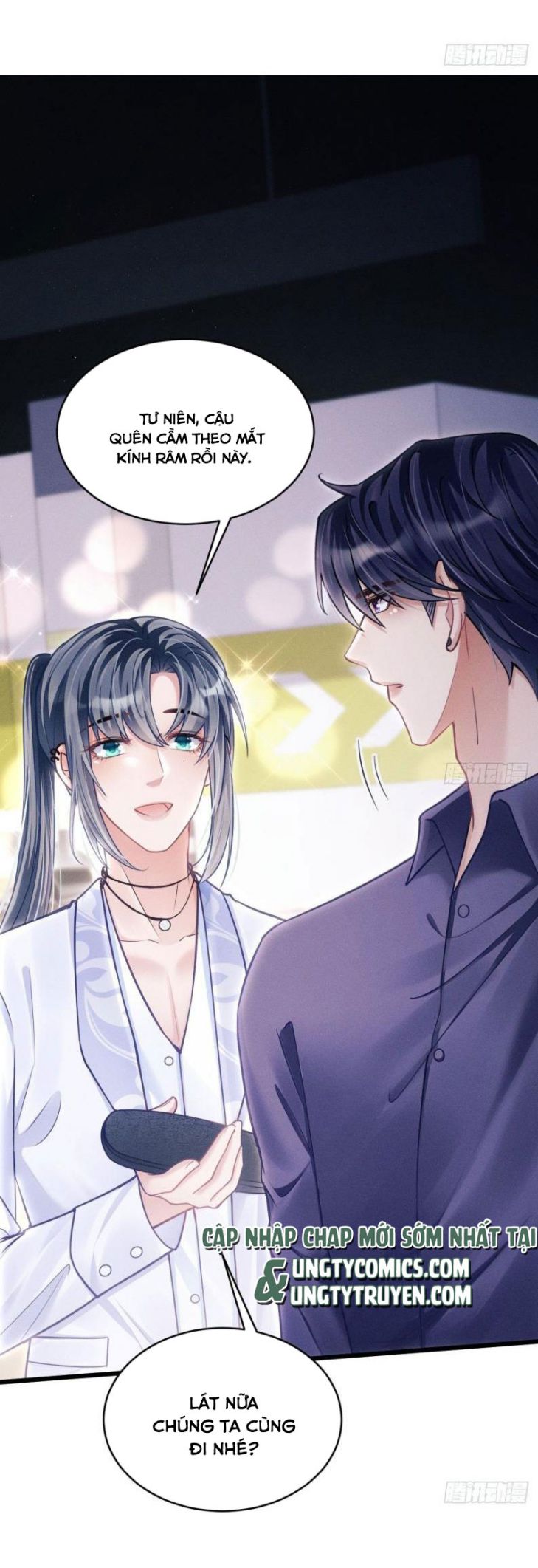 Tôi Hoài Nghi Ảnh Đế Đang Theo Đuổi Tôi Chapter 33 - Next Chapter 33