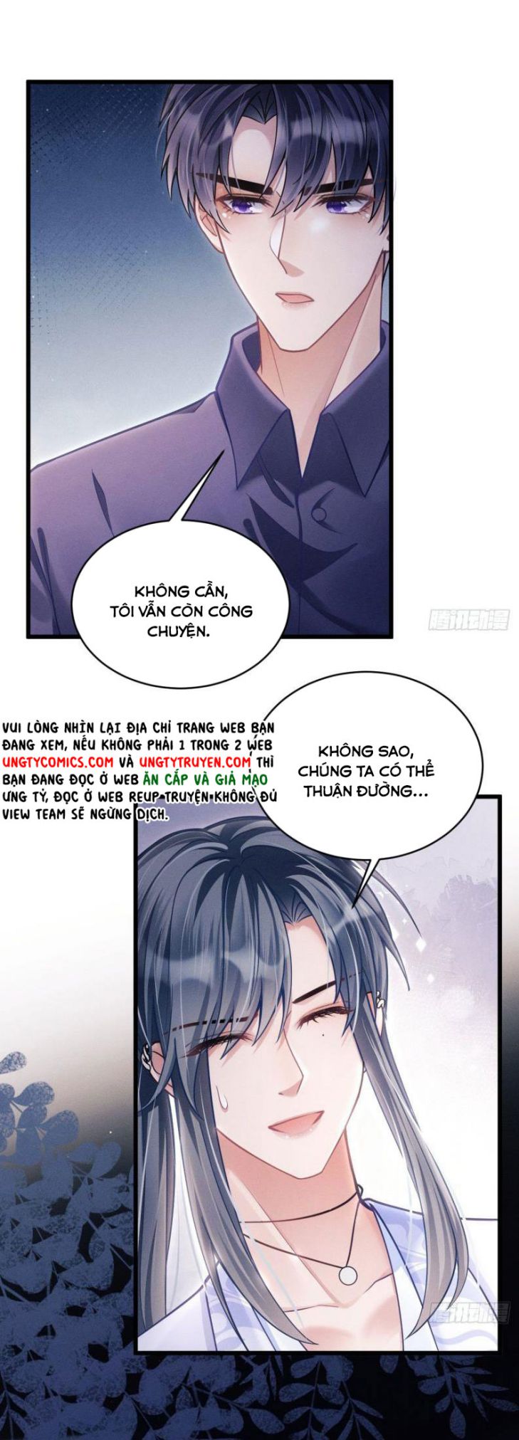 Tôi Hoài Nghi Ảnh Đế Đang Theo Đuổi Tôi Chapter 33 - Next Chapter 33