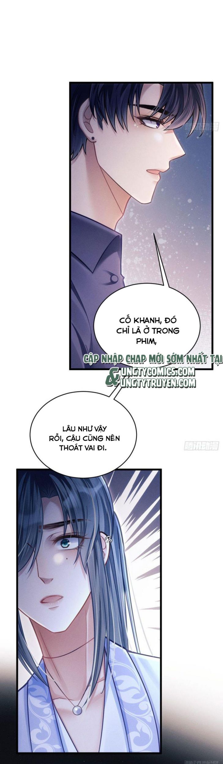 Tôi Hoài Nghi Ảnh Đế Đang Theo Đuổi Tôi Chapter 33 - Next Chapter 33