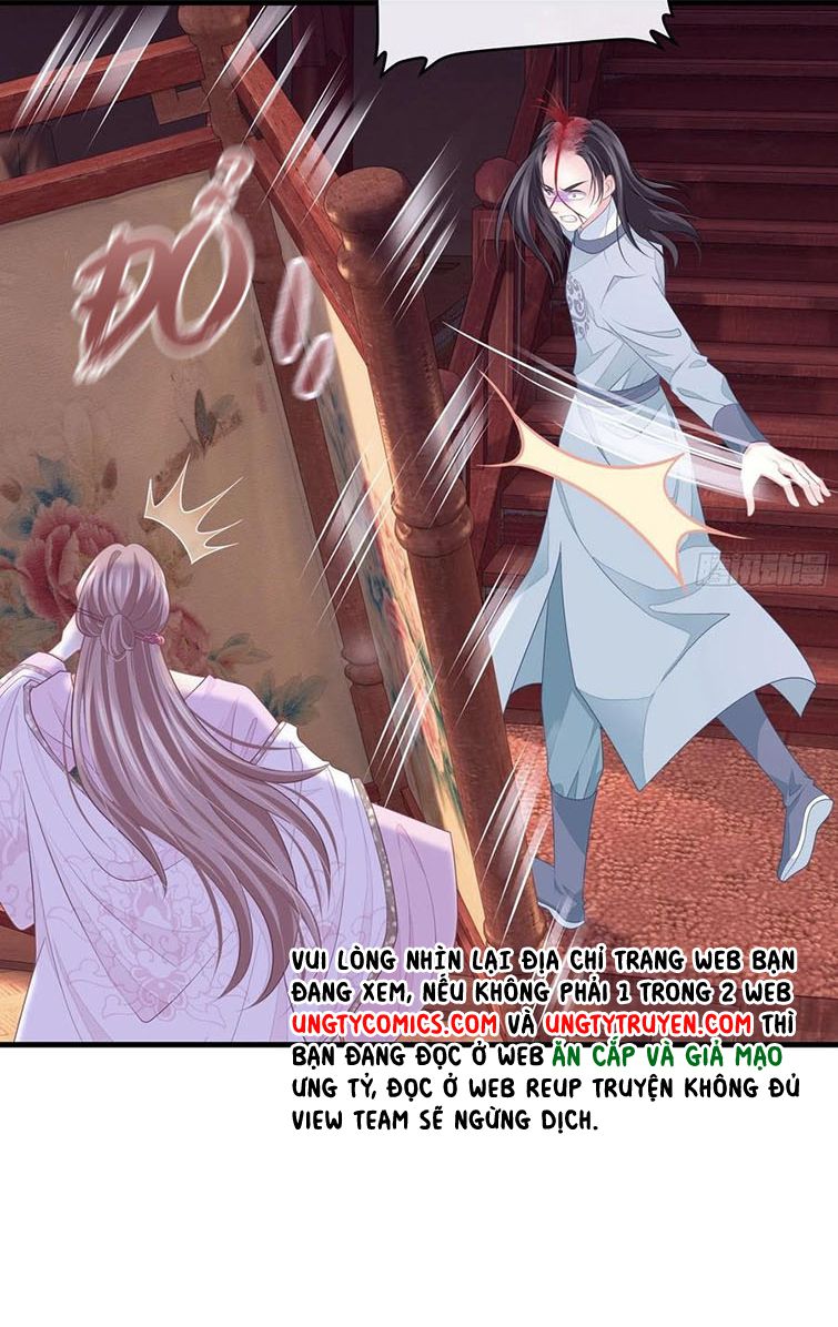 Tôi Nghi Ngờ Hệ Thống Thích Tôi Chapter 37 - Next Chapter 38