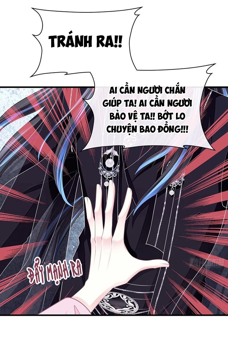 Tôi Nghi Ngờ Hệ Thống Thích Tôi Chapter 37 - Next Chapter 38