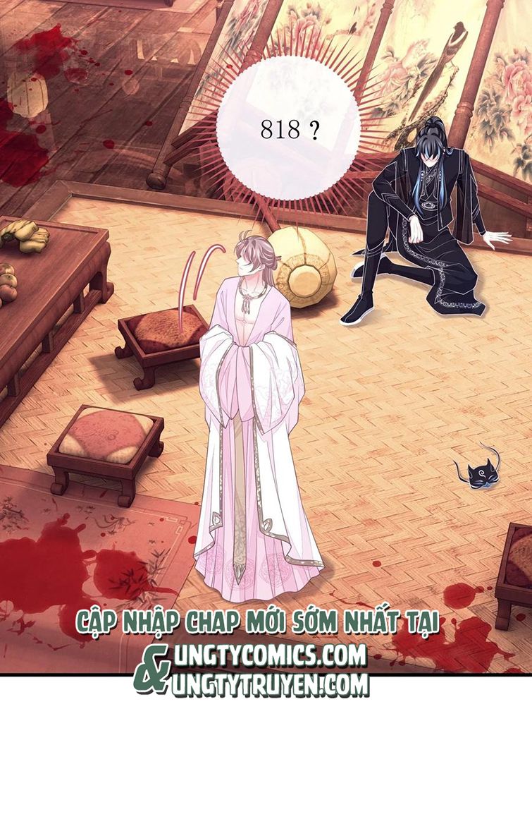 Tôi Nghi Ngờ Hệ Thống Thích Tôi Chapter 37 - Next Chapter 38