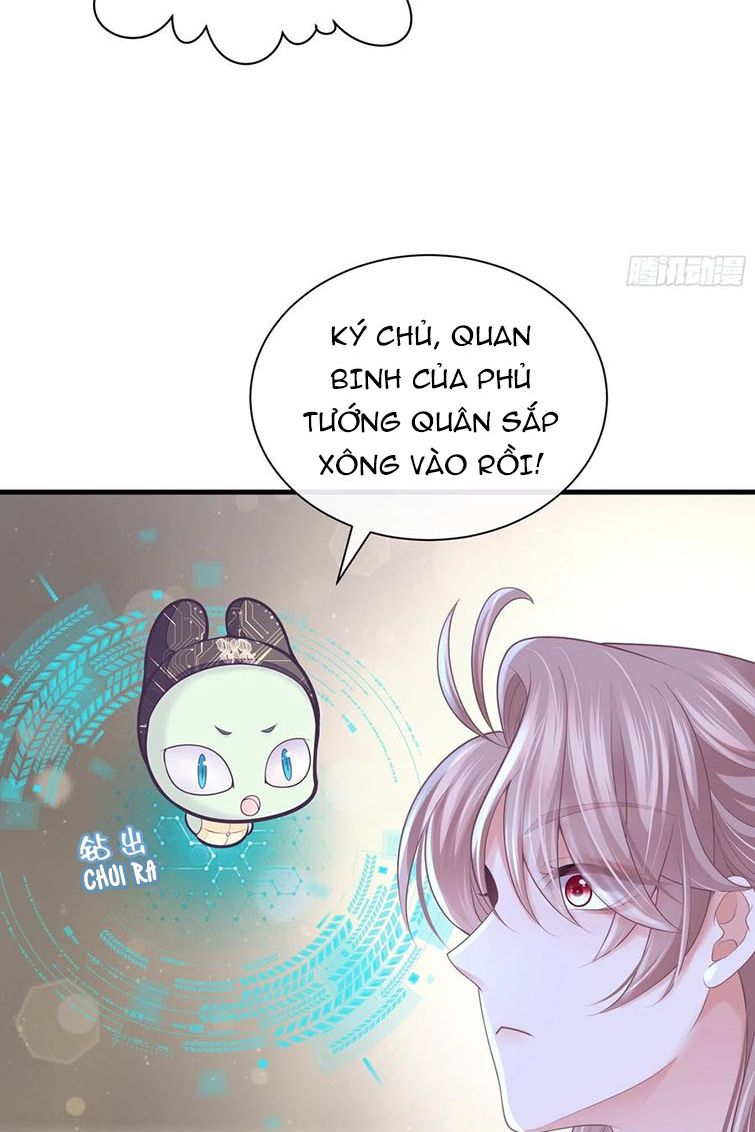 Tôi Nghi Ngờ Hệ Thống Thích Tôi Chapter 37 - Next Chapter 38