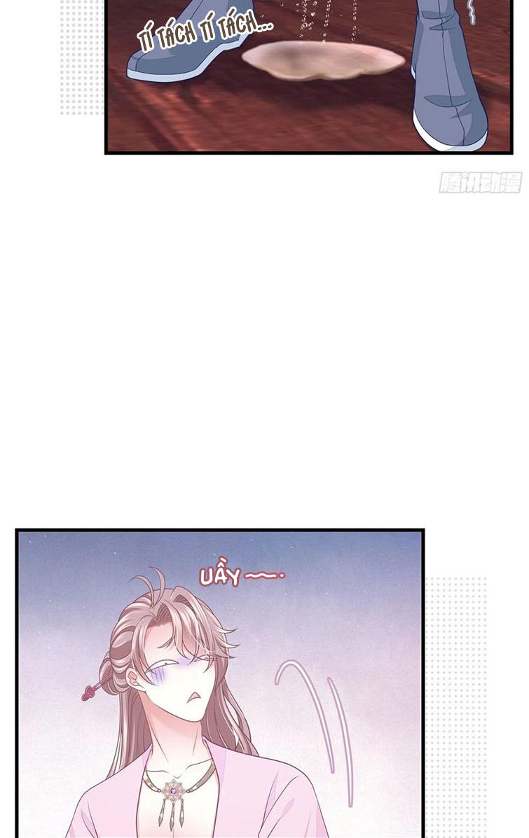 Tôi Nghi Ngờ Hệ Thống Thích Tôi Chapter 37 - Next Chapter 38