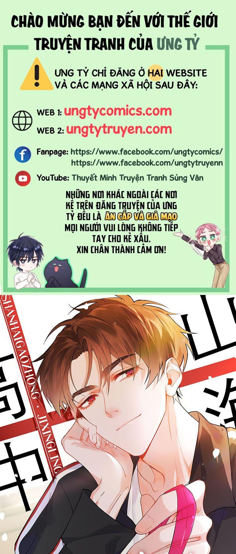 Sơn Hải Cao Trung Chapter 11 - Next Chapter 12