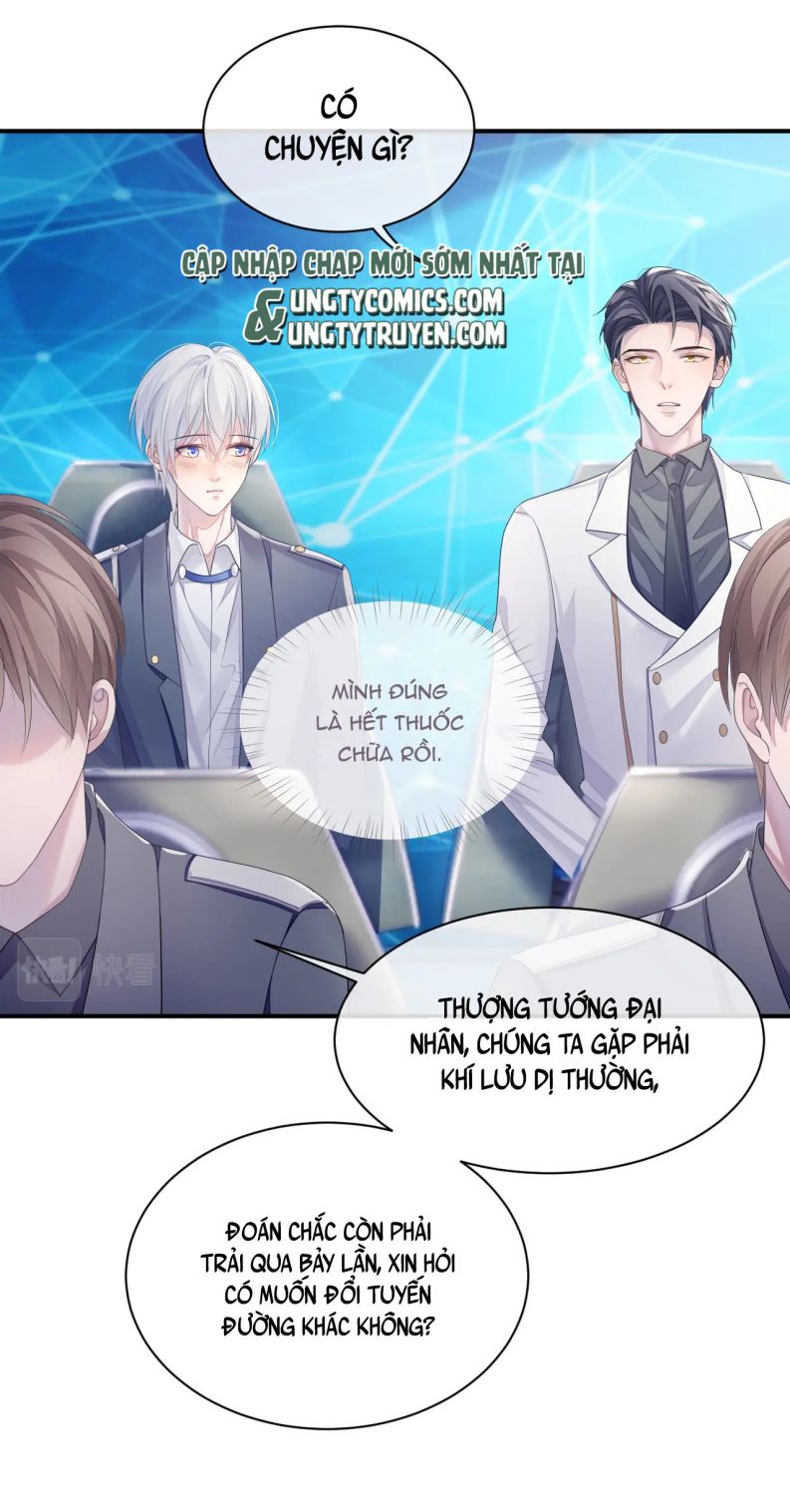 Đơn Xin Ly Hôn Chapter 47 - Next Chapter 48