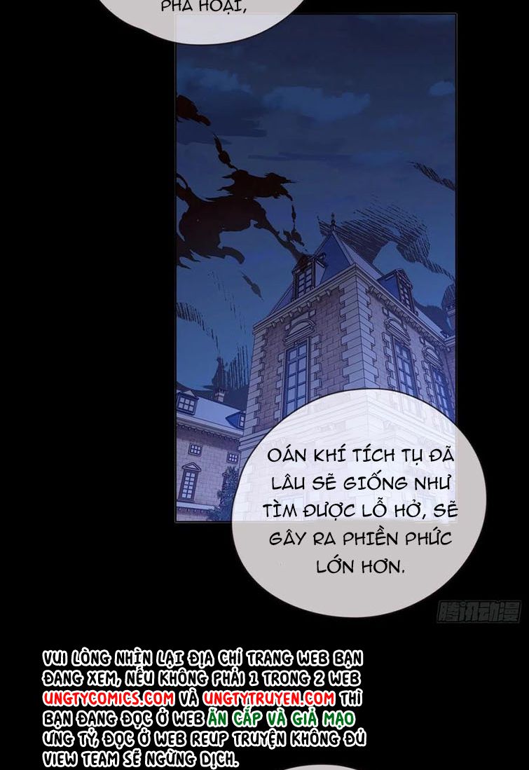 Thỉnh Cùng Ta Đồng Miên Chap 73 - Next Chap 74