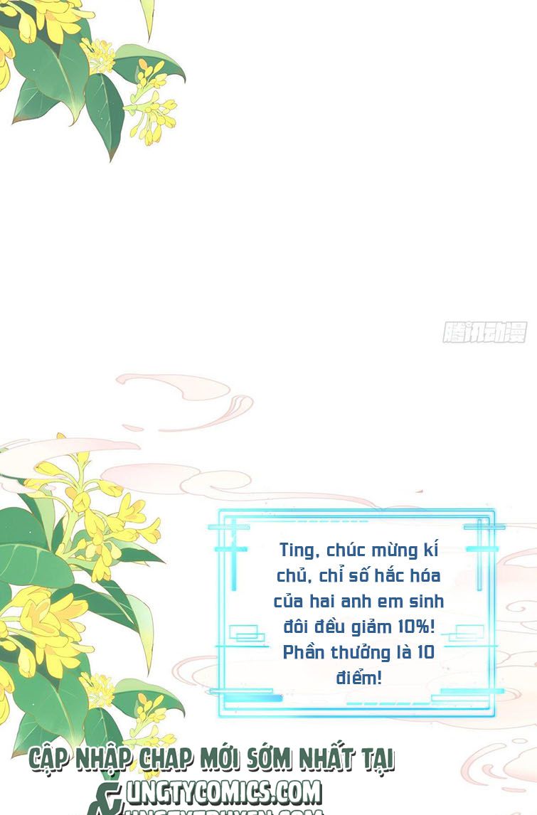 Hắc Hóa Đại Lão Thuần Dưỡng Chỉ Nam Chapter 21 - Trang 3