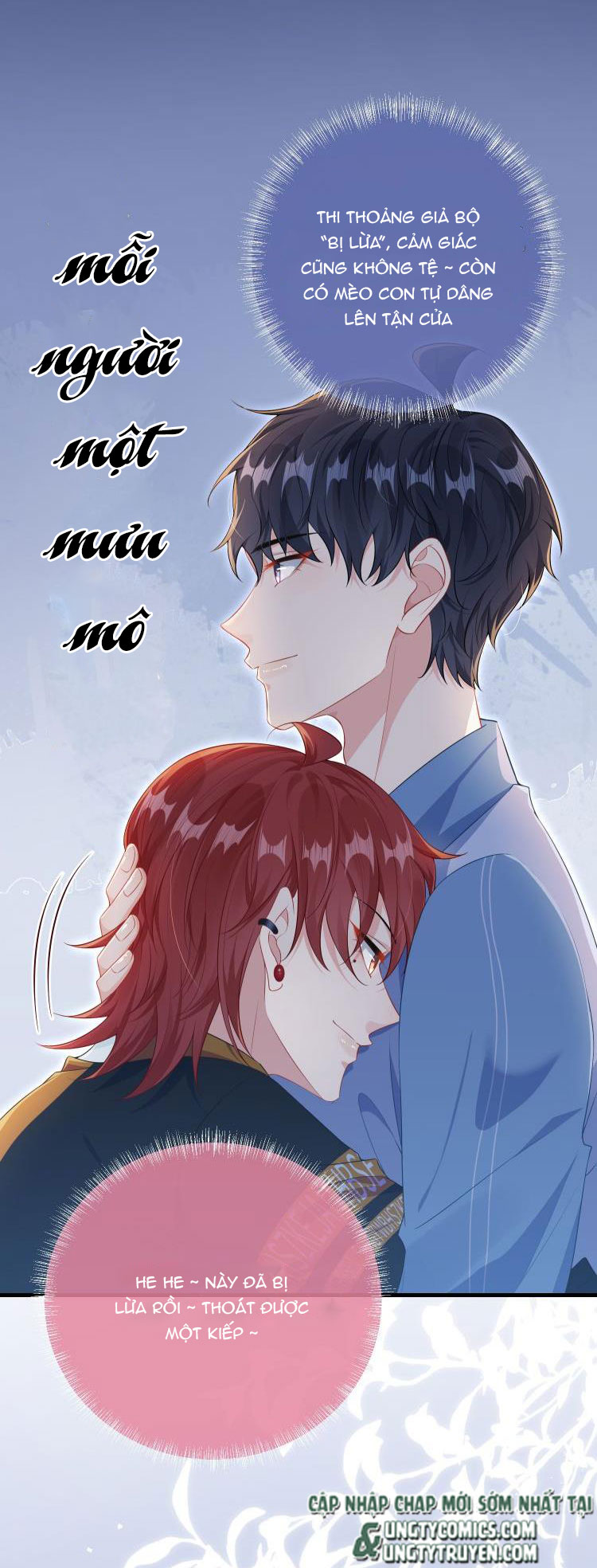 Giáo Bá Là Một Tên Yêu Tinh Chapter 21 - Trang 4