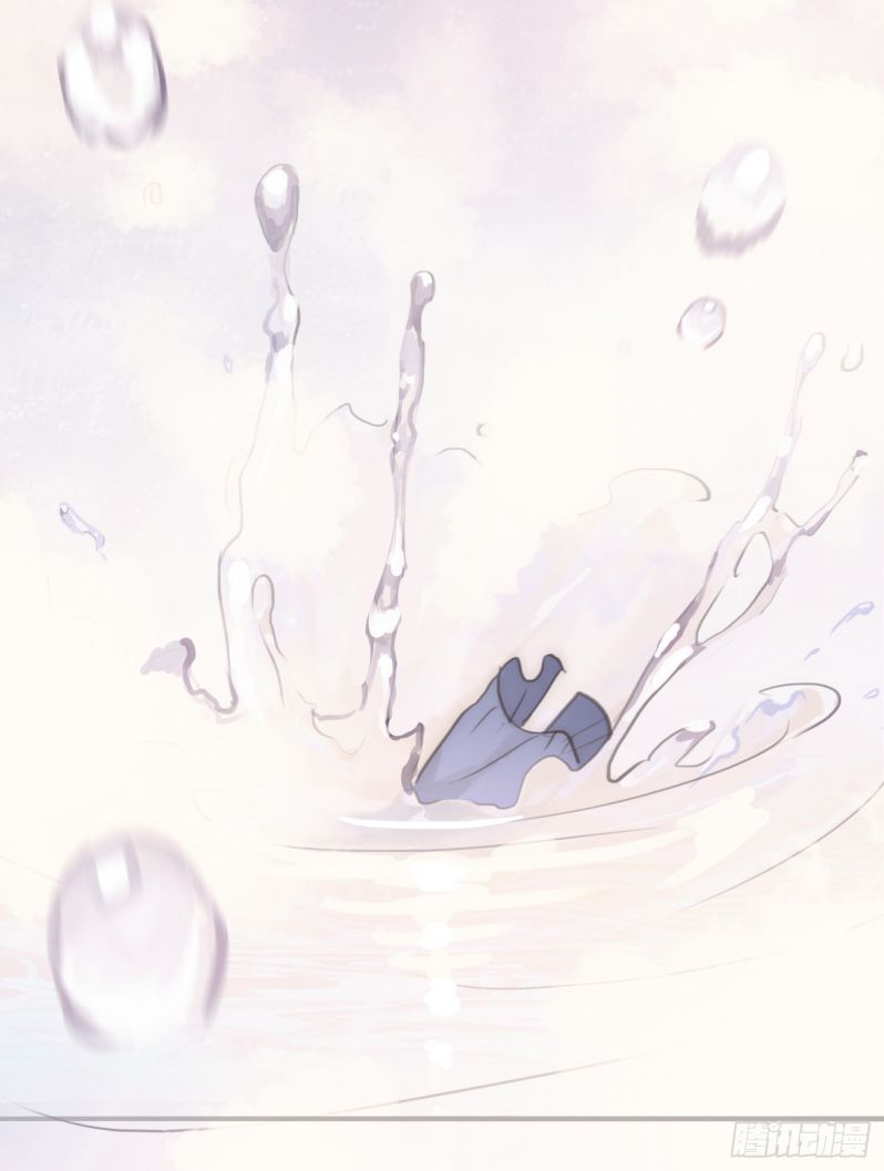 Thỉnh Cùng Ta Đồng Miên Chap 74 - Trang 3