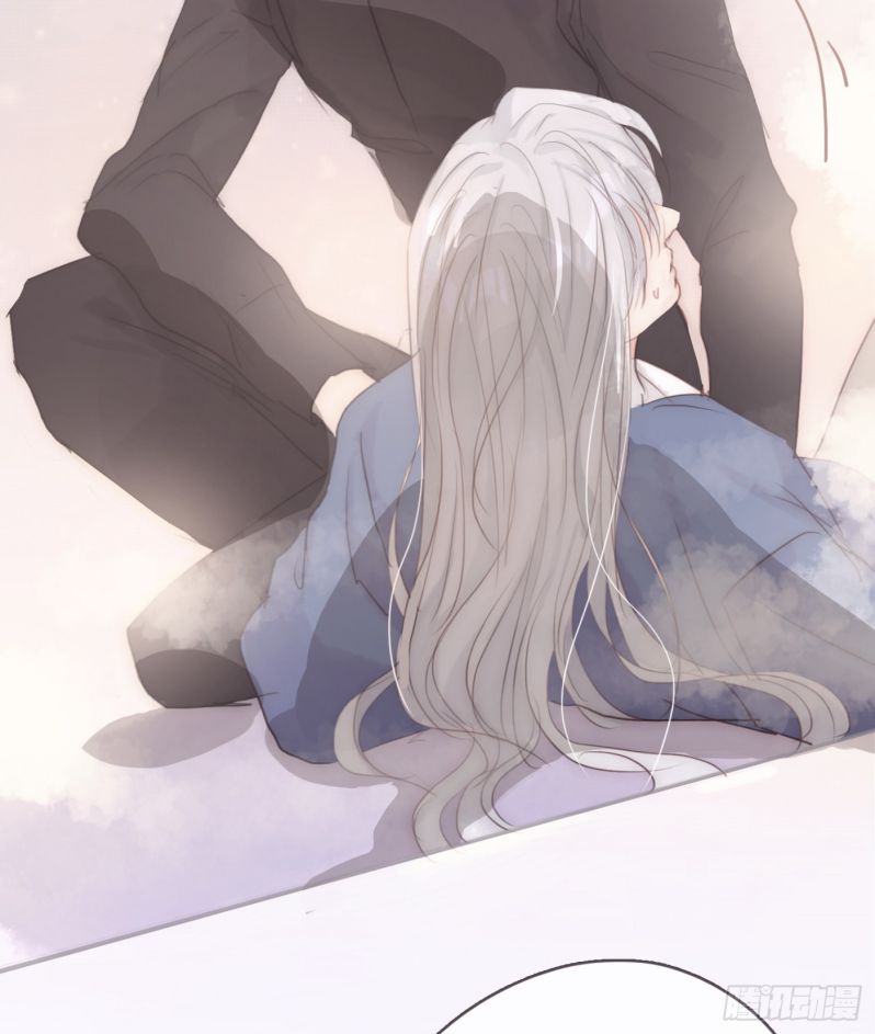 Thỉnh Cùng Ta Đồng Miên Chap 74 - Trang 3