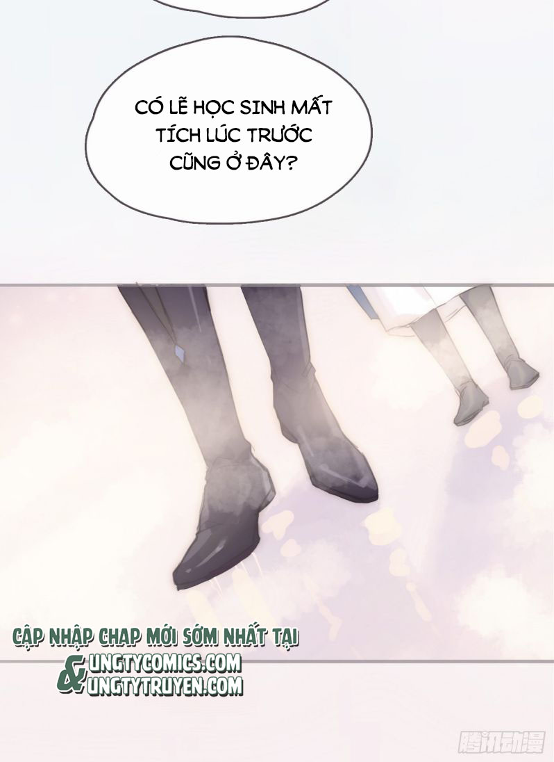 Thỉnh Cùng Ta Đồng Miên Chap 74 - Trang 3