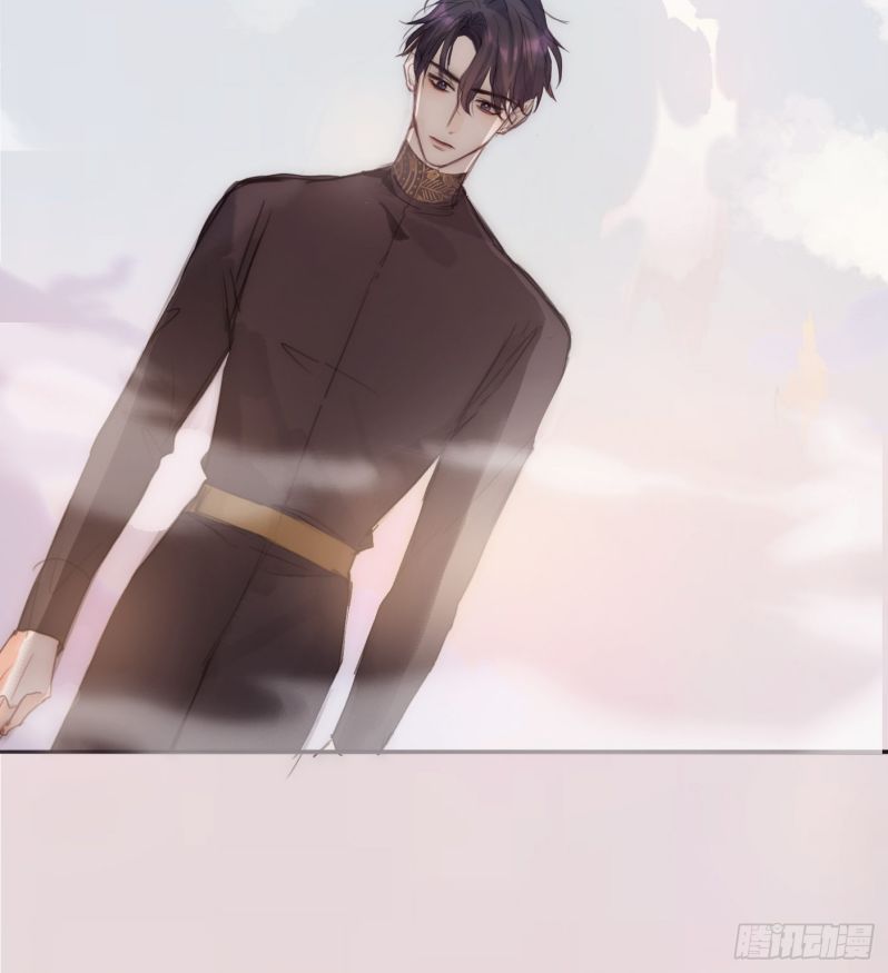 Thỉnh Cùng Ta Đồng Miên Chap 74 - Trang 3
