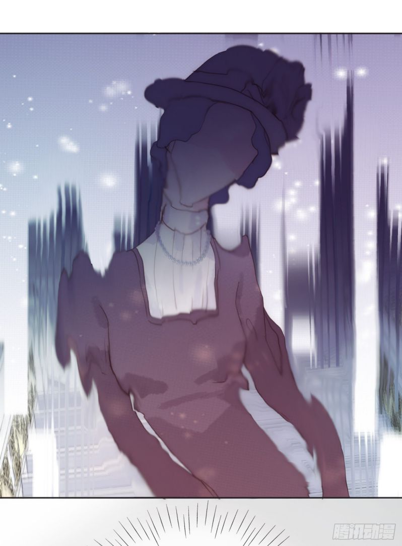 Thỉnh Cùng Ta Đồng Miên Chap 74 - Trang 3