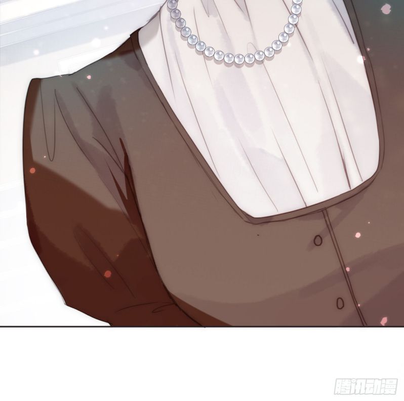 Thỉnh Cùng Ta Đồng Miên Chap 74 - Trang 3