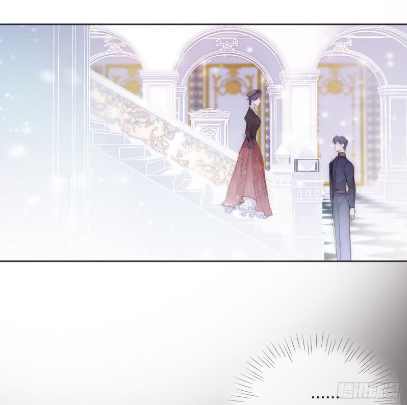 Thỉnh Cùng Ta Đồng Miên Chap 74 - Trang 3