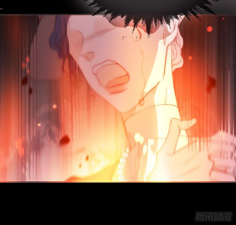 Thỉnh Cùng Ta Đồng Miên Chap 74 - Trang 3