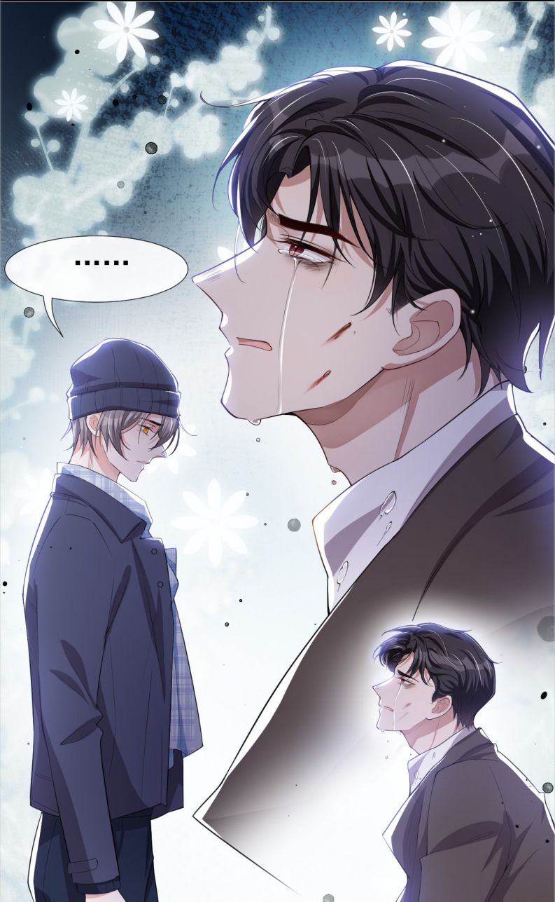 Quan Hệ Thế Thân Chapter 31 - Next Chapter 32