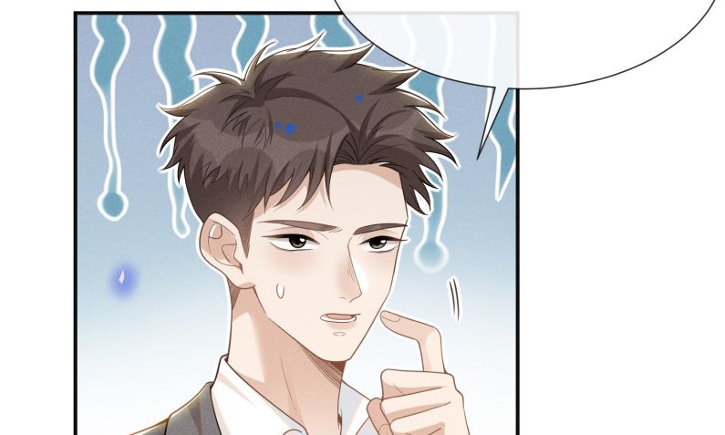 Lai Sinh Bất Kiến Chapter 54 - Next Chapter 55