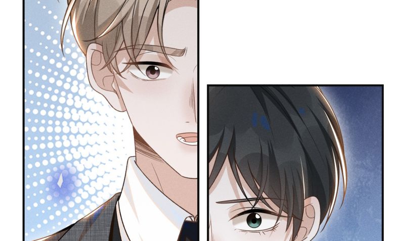 Lai Sinh Bất Kiến Chapter 54 - Next Chapter 55
