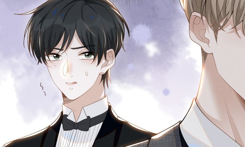 Lai Sinh Bất Kiến Chapter 54 - Next Chapter 55