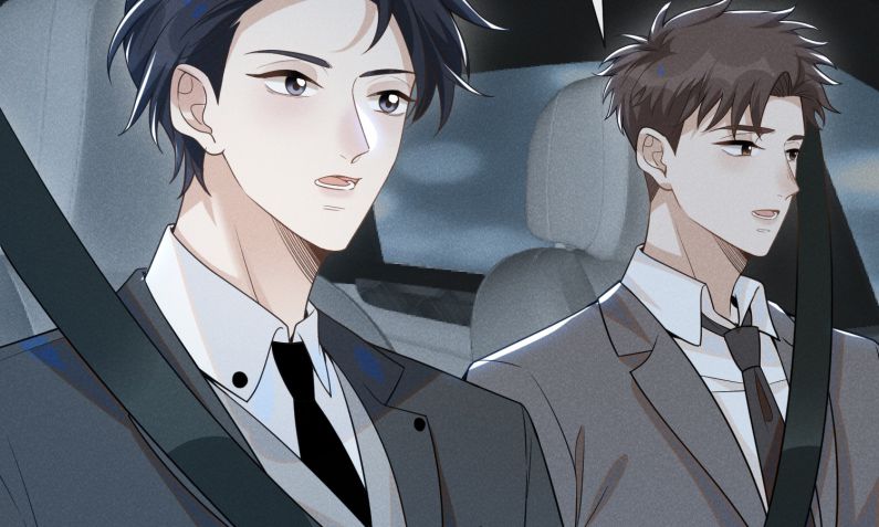 Lai Sinh Bất Kiến Chapter 54 - Next Chapter 55