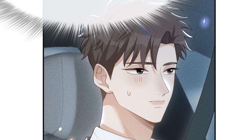 Lai Sinh Bất Kiến Chapter 54 - Next Chapter 55