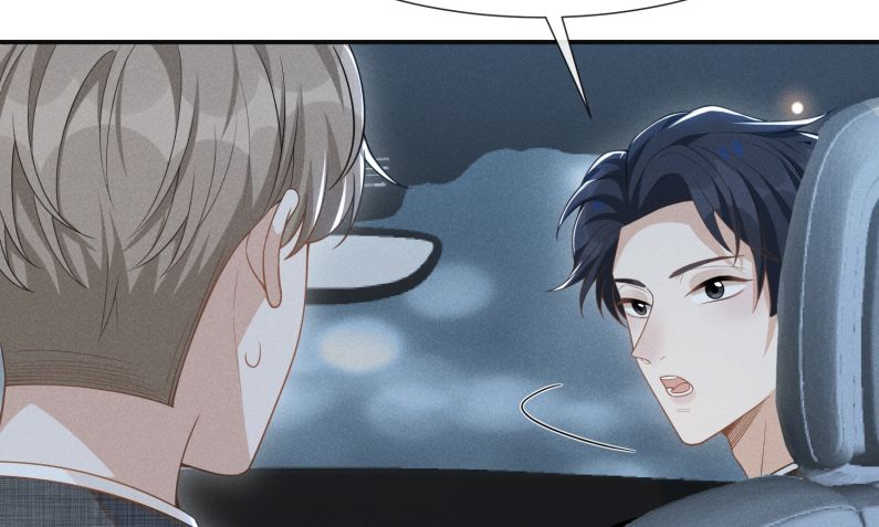 Lai Sinh Bất Kiến Chapter 54 - Next Chapter 55