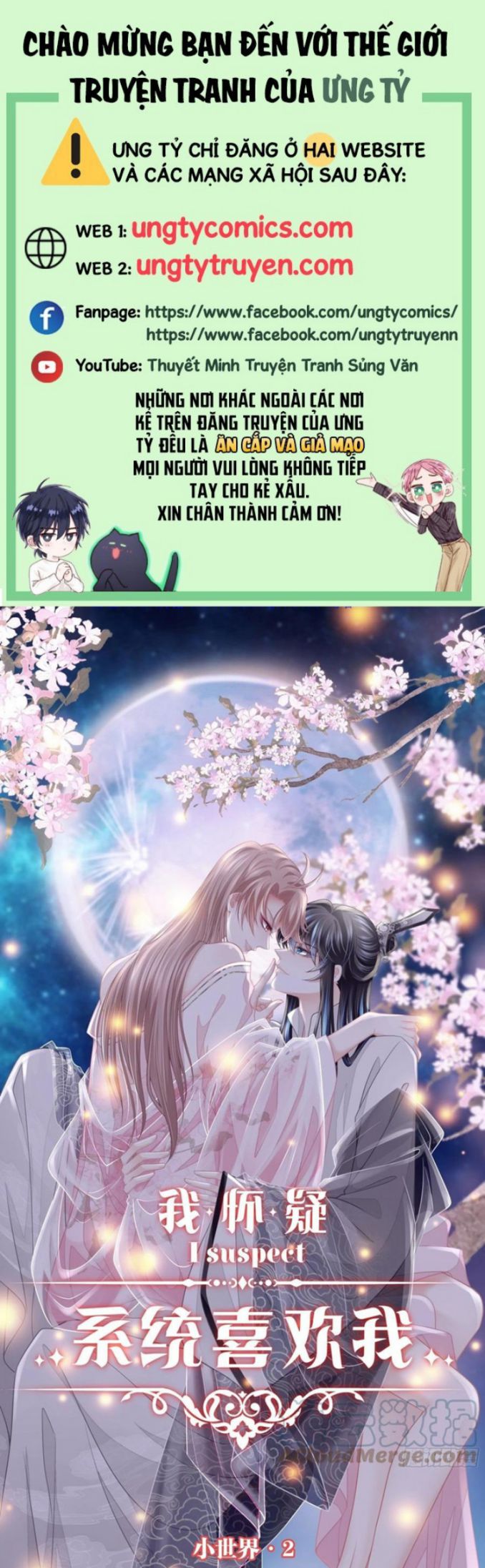 Tôi Nghi Ngờ Hệ Thống Thích Tôi Chapter 39 - Next Chapter 40