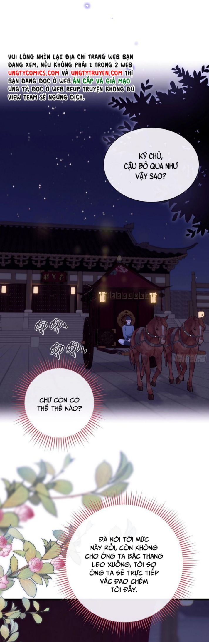Tôi Nghi Ngờ Hệ Thống Thích Tôi Chapter 39 - Next Chapter 40