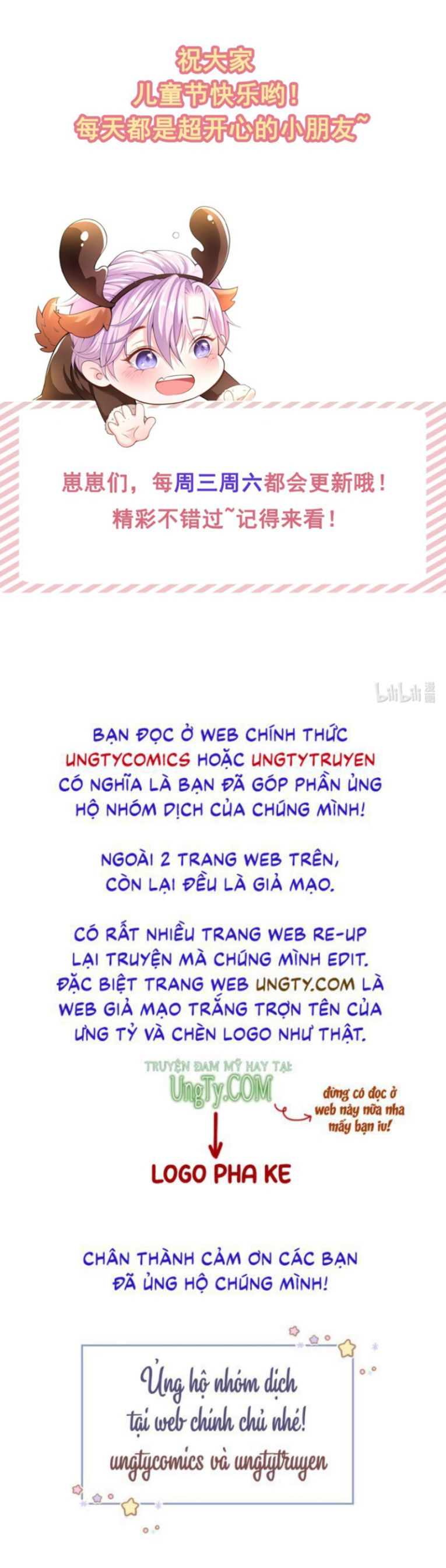 Quan Hệ Thế Thân Chapter 32 - Next Chapter 33