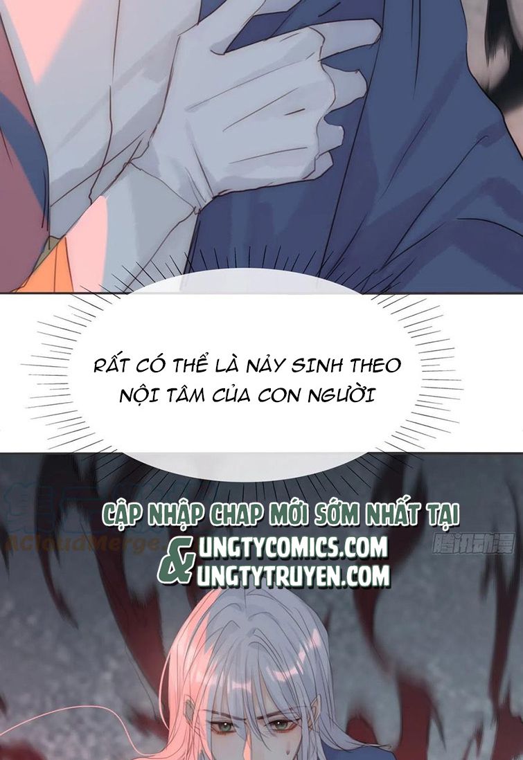 Thỉnh Cùng Ta Đồng Miên Chap 75 - Trang 3