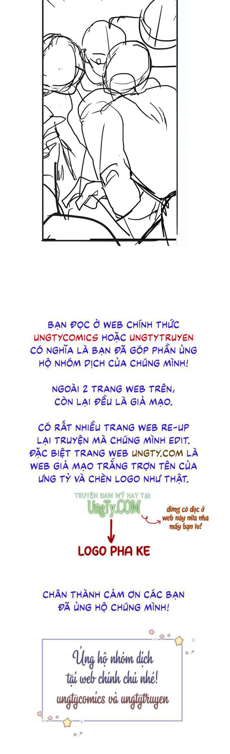 Thỉnh Cùng Ta Đồng Miên Chap 75 - Trang 3