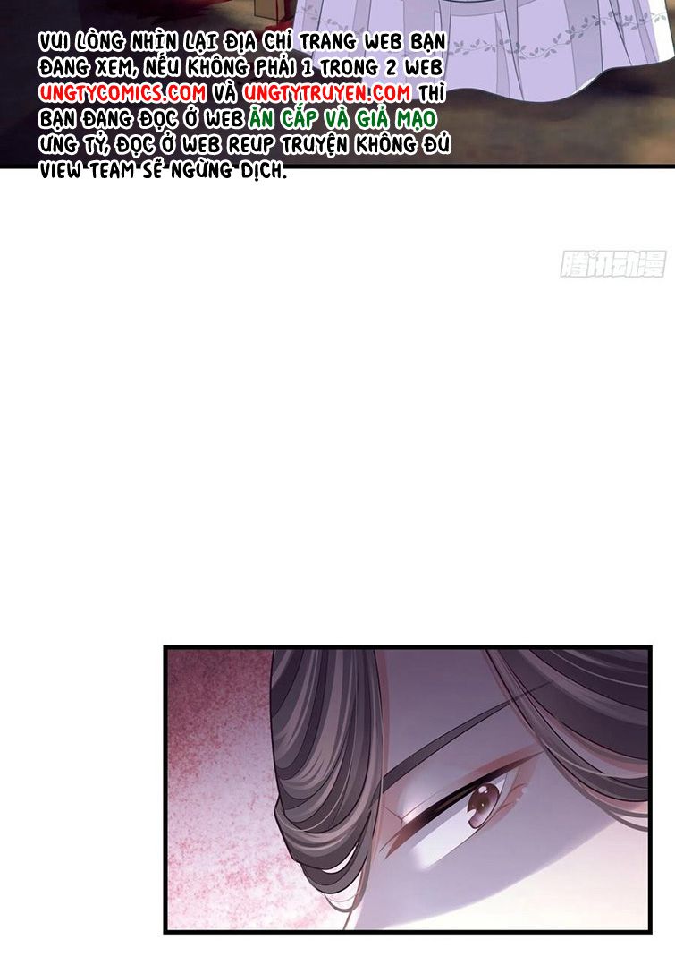 Tôi Nghi Ngờ Hệ Thống Thích Tôi Chapter 40 - Trang 3