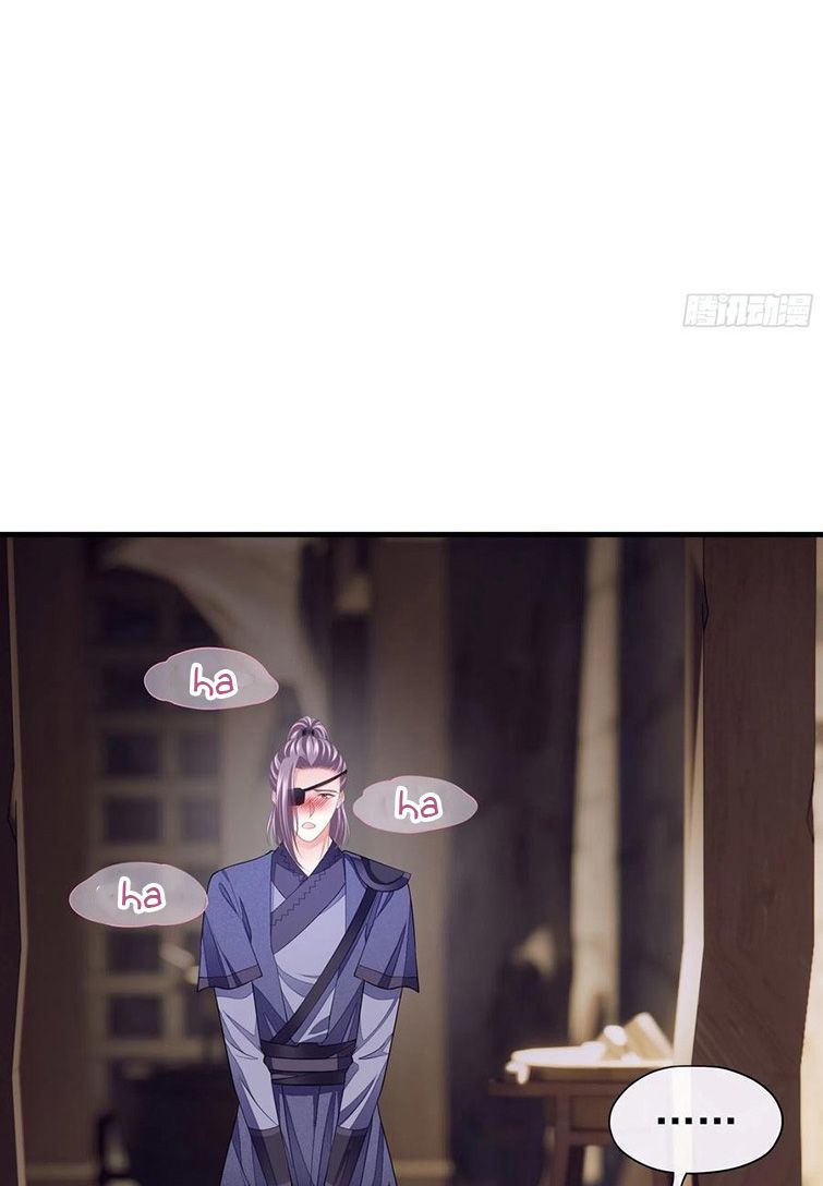 Tôi Nghi Ngờ Hệ Thống Thích Tôi Chapter 40 - Trang 3