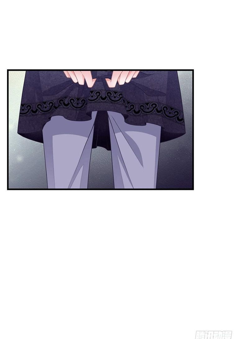 Tôi Nghi Ngờ Hệ Thống Thích Tôi Chapter 40 - Trang 3