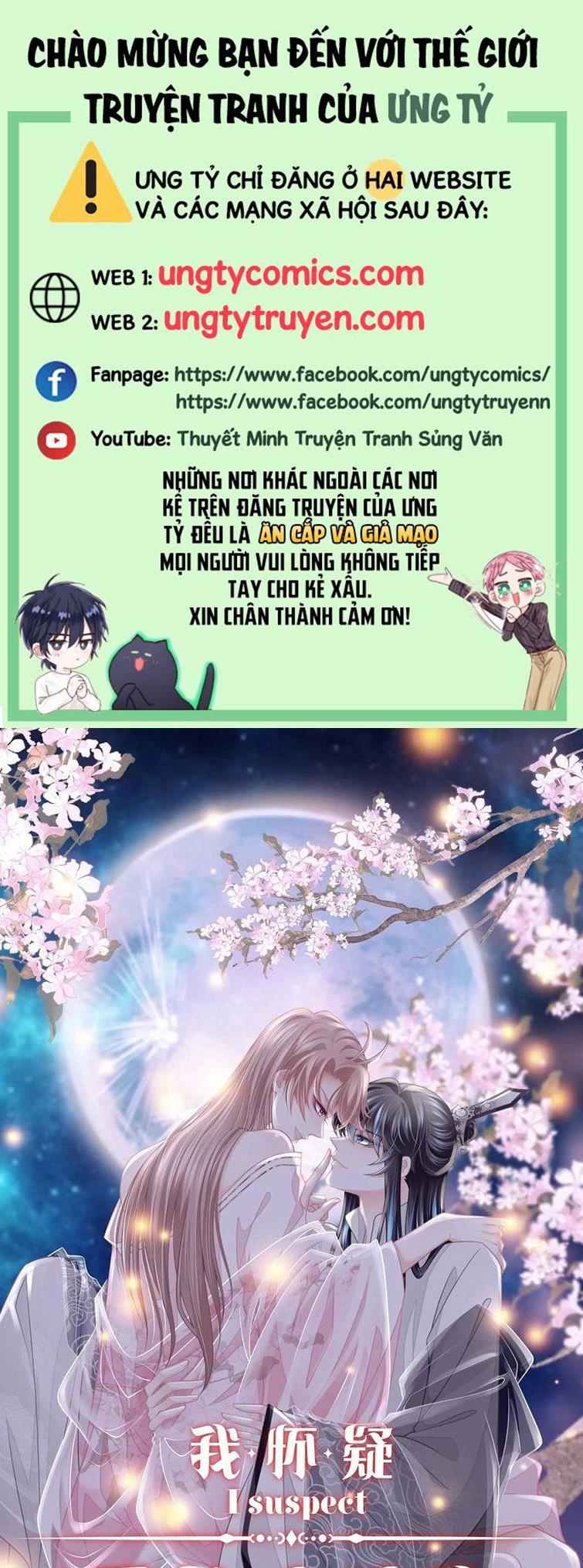 Tôi Nghi Ngờ Hệ Thống Thích Tôi Chapter 40 - Trang 3