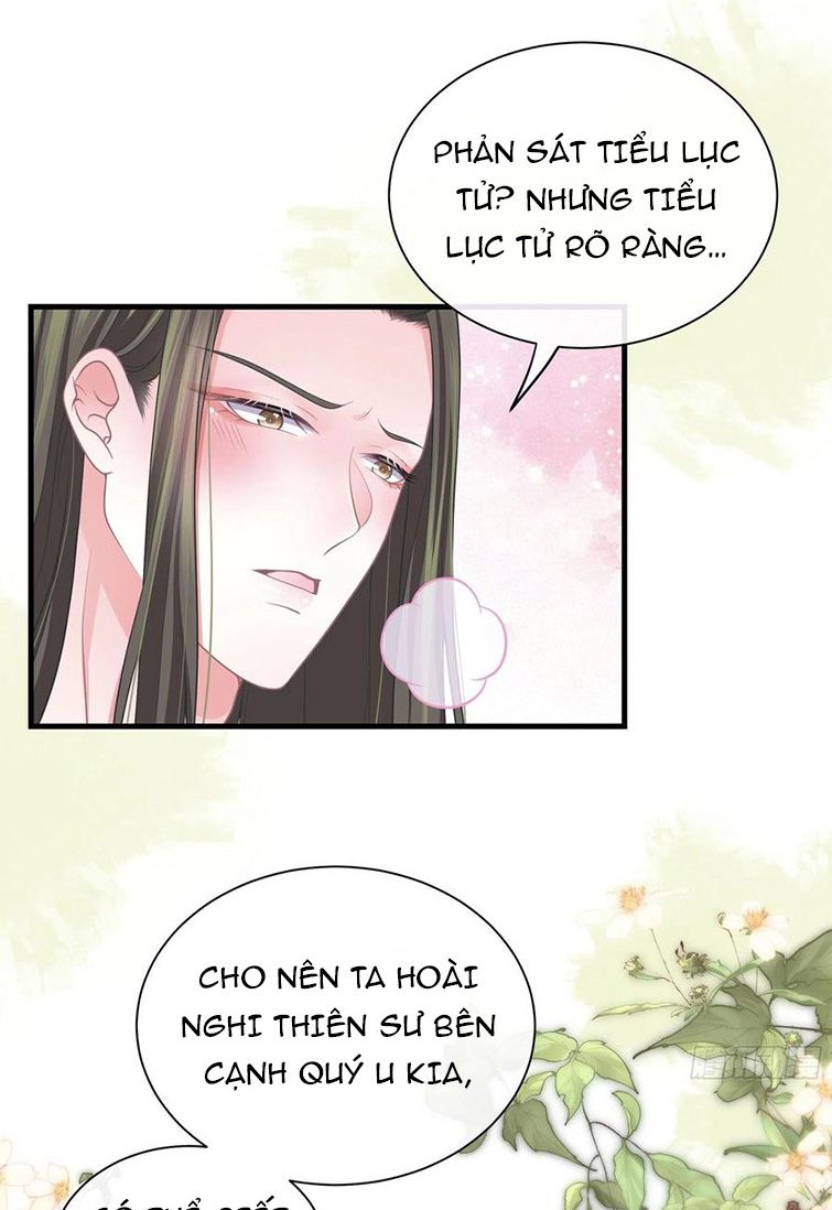 Tôi Nghi Ngờ Hệ Thống Thích Tôi Chapter 40 - Trang 3