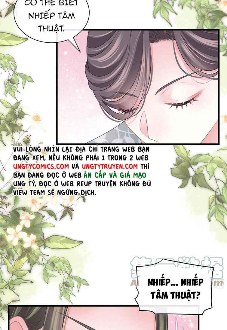 Tôi Nghi Ngờ Hệ Thống Thích Tôi Chapter 40 - Trang 3