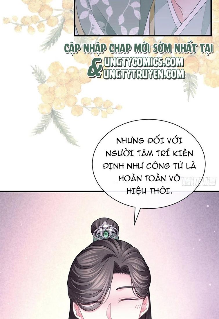 Tôi Nghi Ngờ Hệ Thống Thích Tôi Chapter 40 - Trang 3