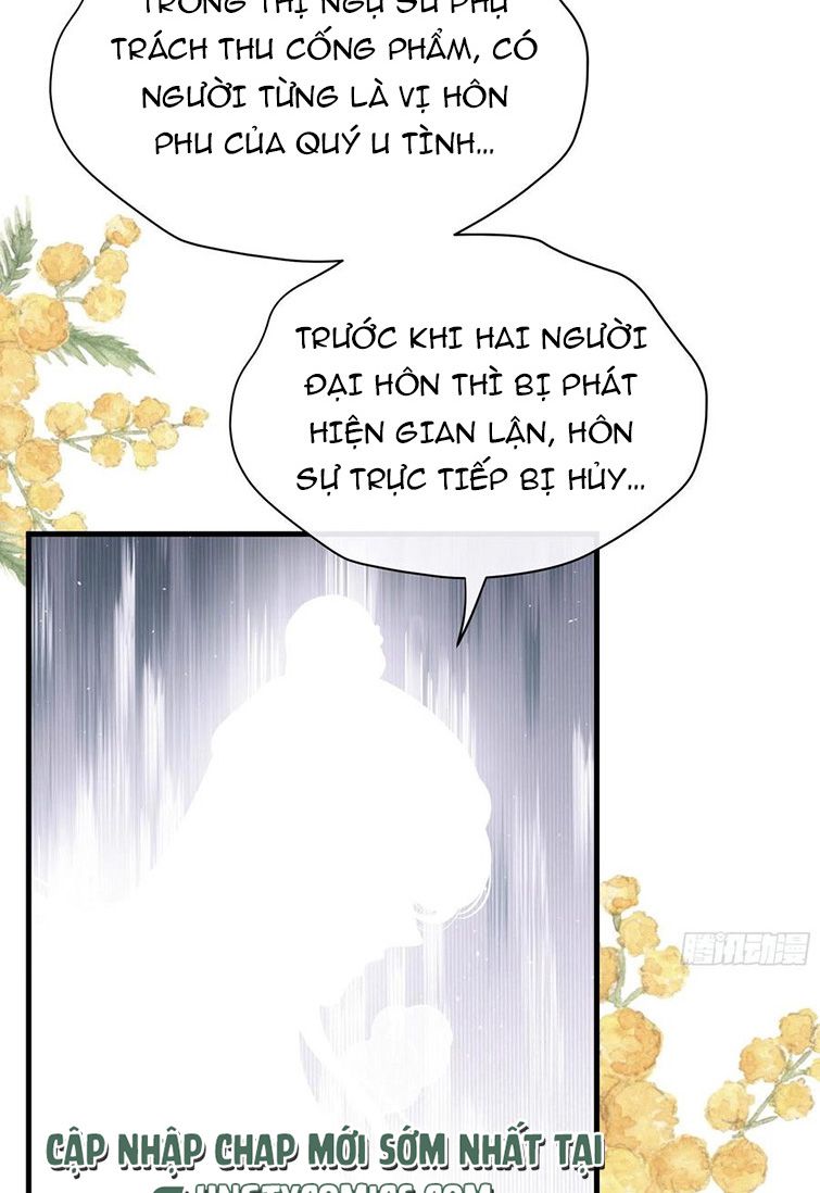 Tôi Nghi Ngờ Hệ Thống Thích Tôi Chapter 40 - Trang 3