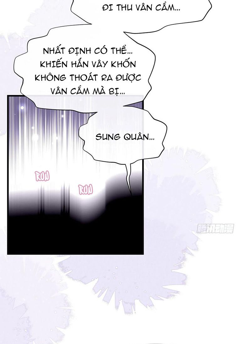 Tôi Nghi Ngờ Hệ Thống Thích Tôi Chapter 40 - Trang 3
