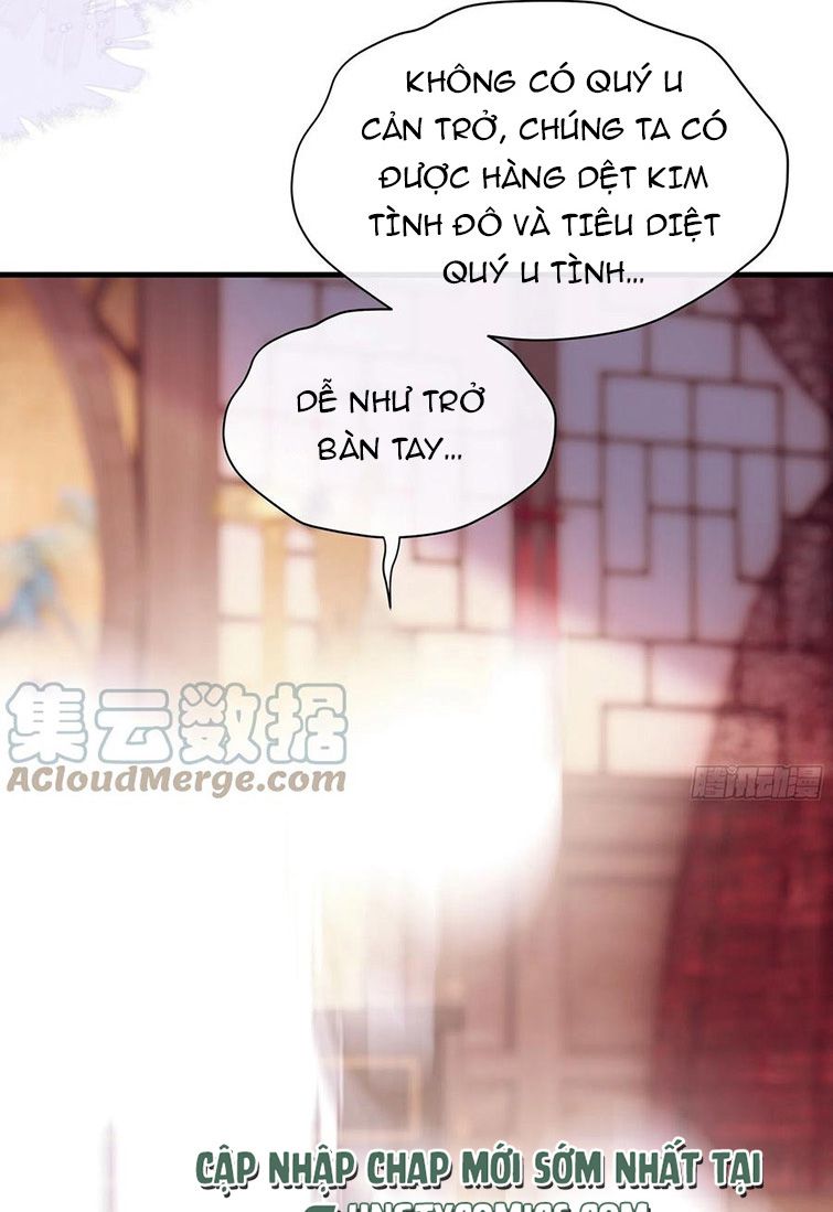 Tôi Nghi Ngờ Hệ Thống Thích Tôi Chapter 40 - Trang 3