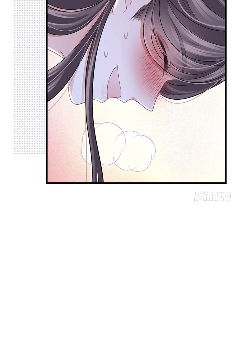 Tôi Nghi Ngờ Hệ Thống Thích Tôi Chapter 40 - Trang 3