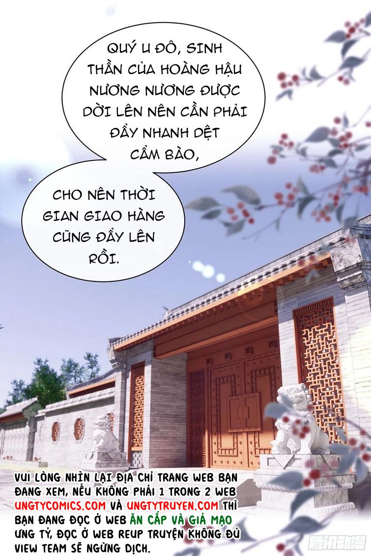 Tôi Nghi Ngờ Hệ Thống Thích Tôi Chapter 40 - Trang 3