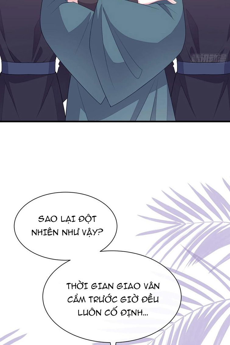 Tôi Nghi Ngờ Hệ Thống Thích Tôi Chapter 40 - Trang 3