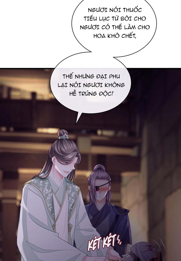 Tôi Nghi Ngờ Hệ Thống Thích Tôi Chapter 40 - Trang 3