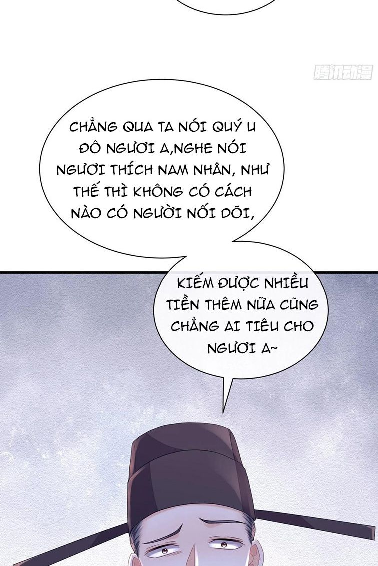 Tôi Nghi Ngờ Hệ Thống Thích Tôi Chapter 40 - Trang 3