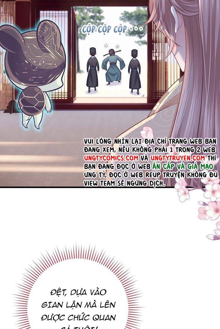 Tôi Nghi Ngờ Hệ Thống Thích Tôi Chapter 40 - Trang 3