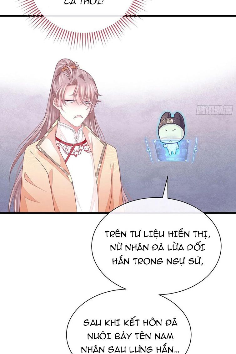 Tôi Nghi Ngờ Hệ Thống Thích Tôi Chapter 40 - Trang 3